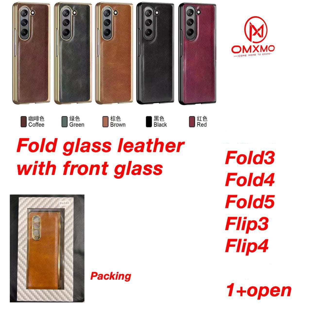 FOLD FLIP GLASS LEATHER WITH FRONT GLASS COVER — Model: SAM FLIP 3