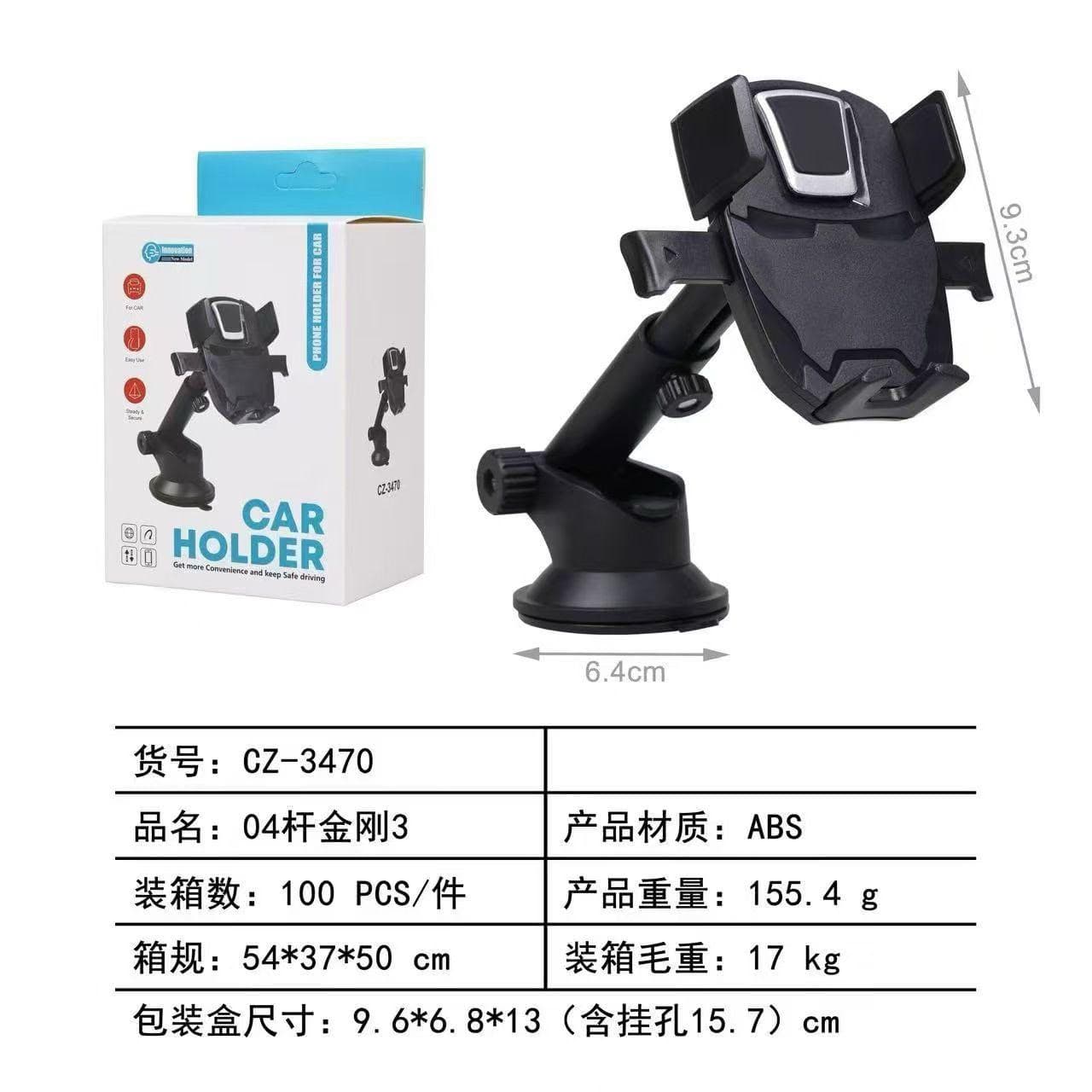 CZ-3470 Premium Car Mobile Holder for Dashboard and Windshield
