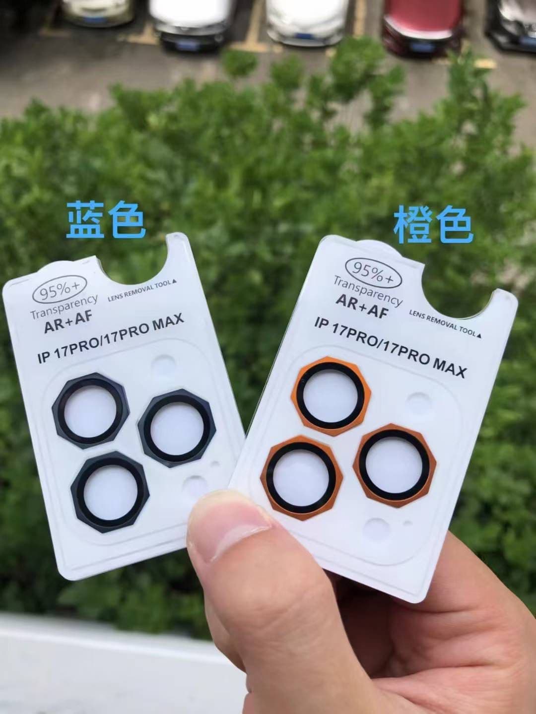 OCTAGON 🛑 CAMERA RING — Model: IP 11