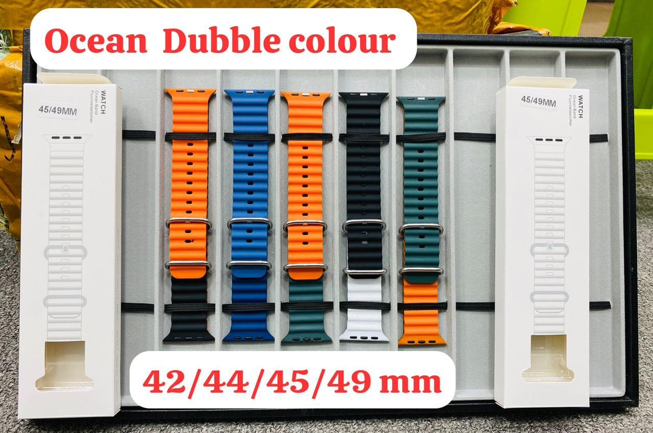 OCEAN DUBBLE COLOUR SMART WATCH STRAP — size: 42/44/45/49 MM