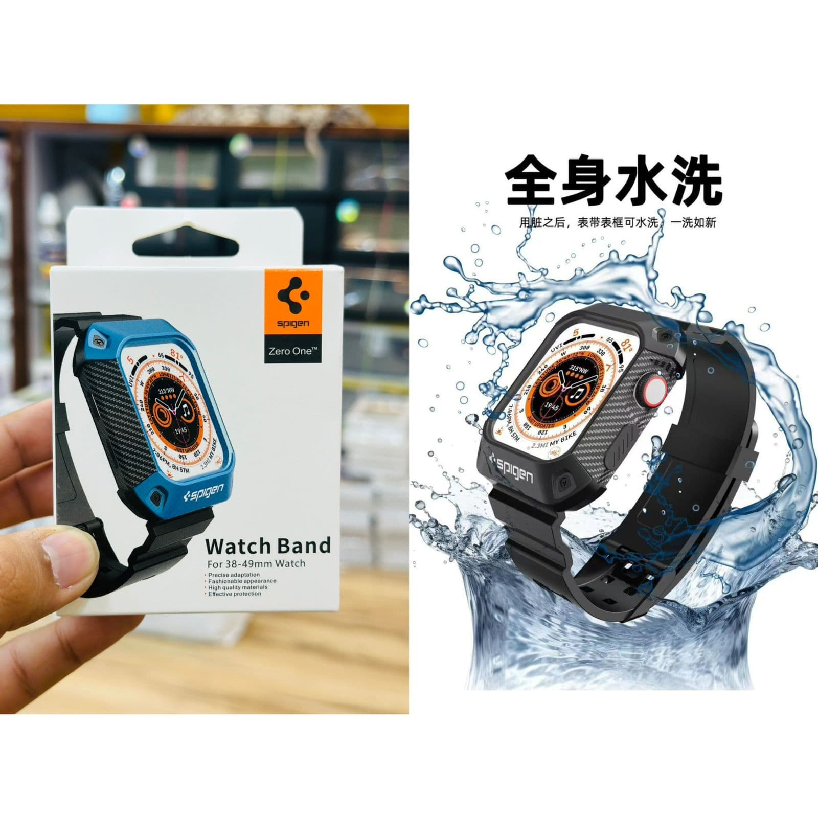 NEW ORIGINAL SPIGEN WATCH CASE WITH STRAP — size: IP 38MM