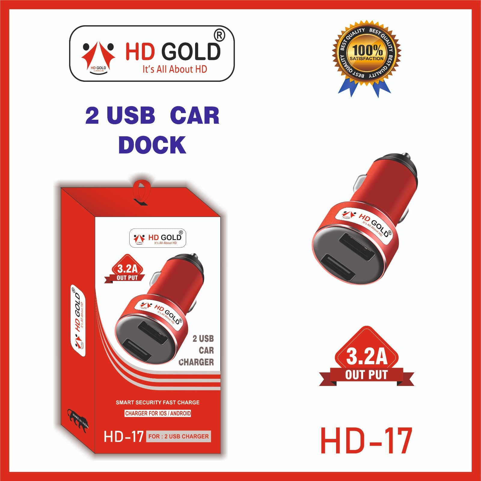 🔥 HD GOLD 3.2A ( 2USB OUTPUT FAST CHARGING) ‼️{HD-17 }‼️👉( CAR DOCK ) 👈