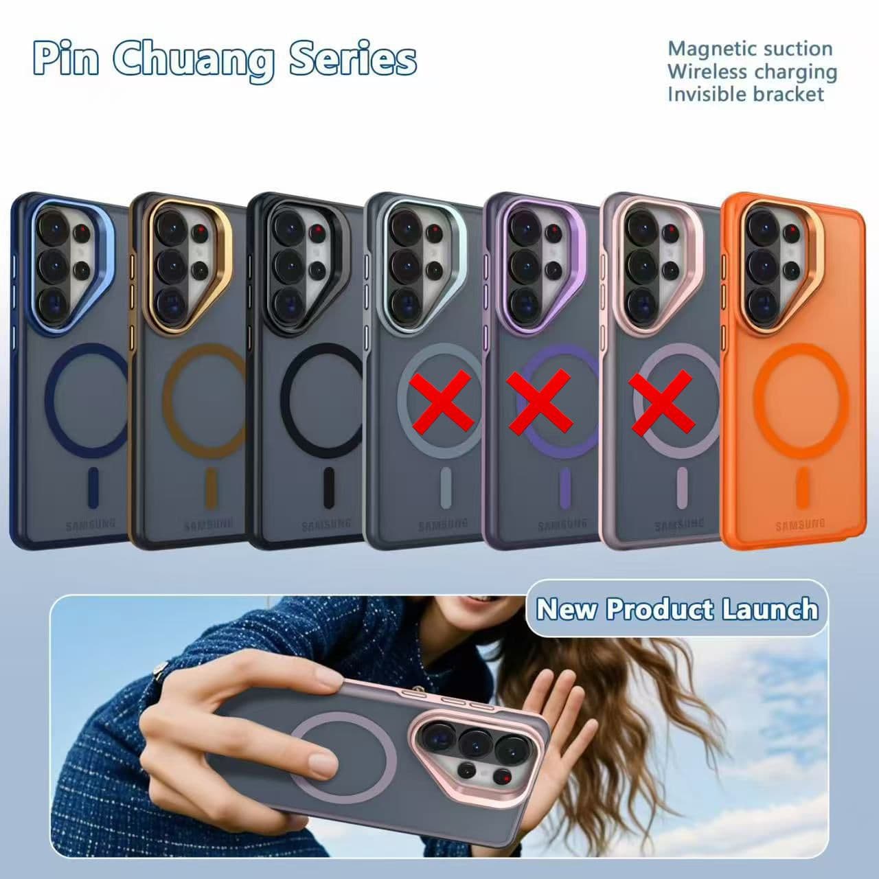 Pin Chuang Series MagSafe Case for Samsung – Magnetic Wireless Charging Cover with Invisible Kickstand — Model: SAM S26