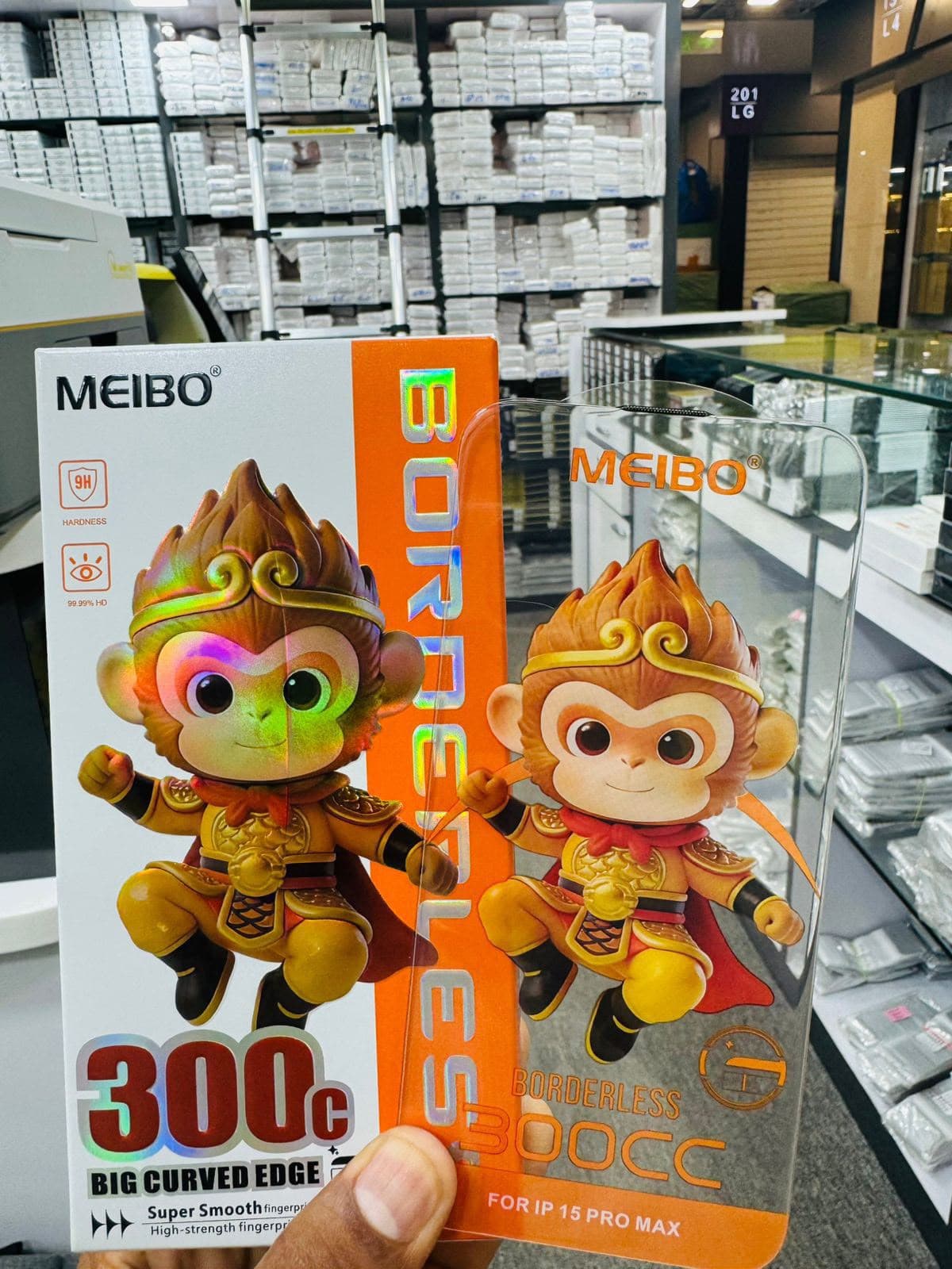 MEIBO 300CC BORDER LESS CLEAR GLASS — Model: IP 13
