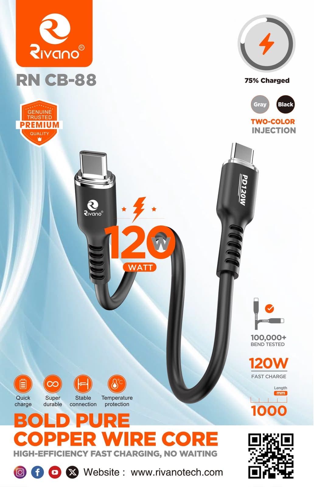 Rivano RN CB-88 120W Type-C to Type-C Super Fast Charging Cable (1000mm Length)