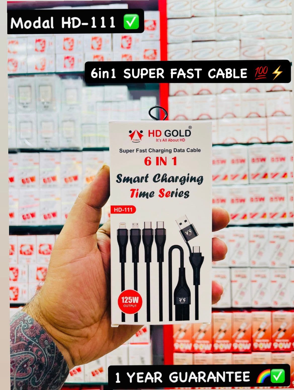 HD GOLD HD-111 6-in-1 Super Fast Charging Data Cable