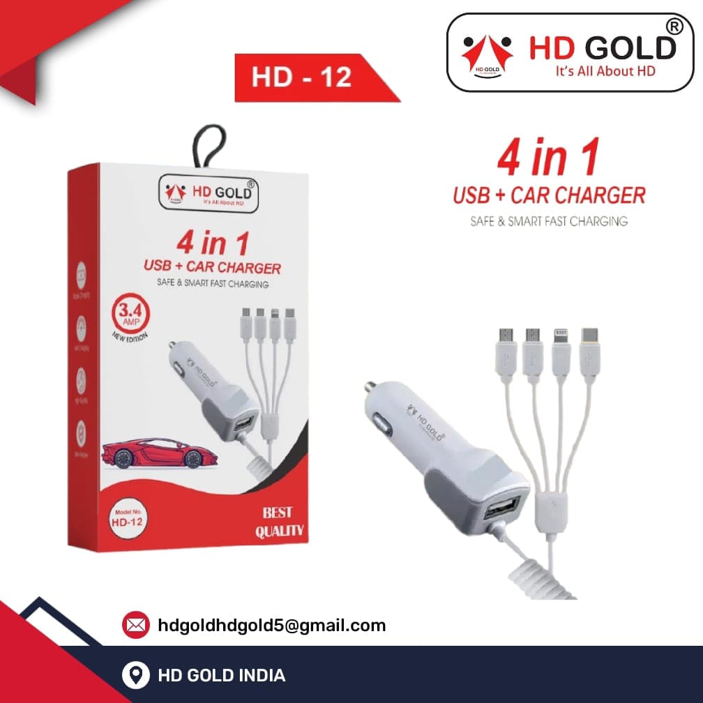 HD GOLD( 3.4 A). { HD-12} 4 IN 1 USB + CAR CHARGER AVAILABLE