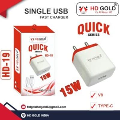 ‼️ HD GOLD H19 15W SINGLE USB FAST CHARGER V8