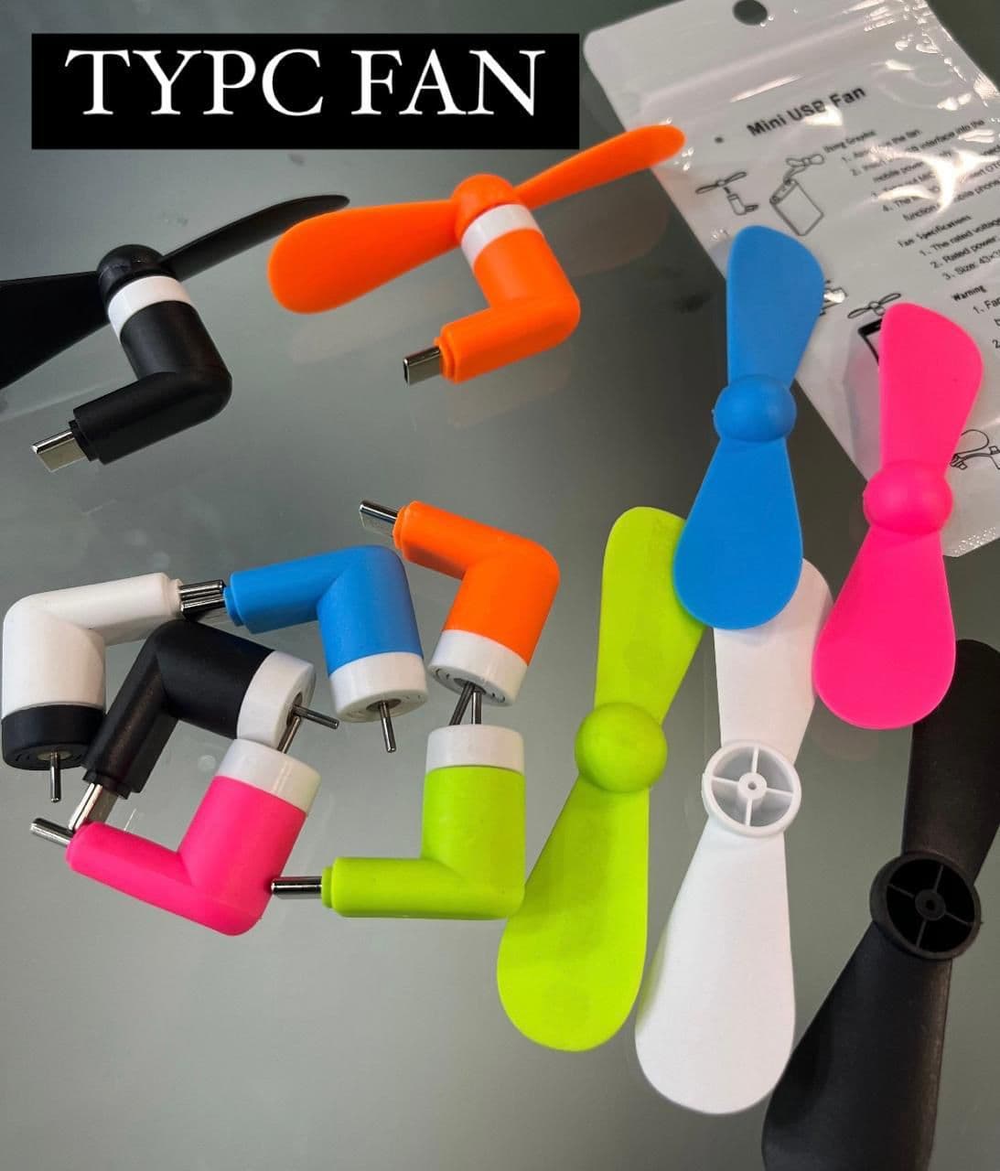 Mini Type C Fan