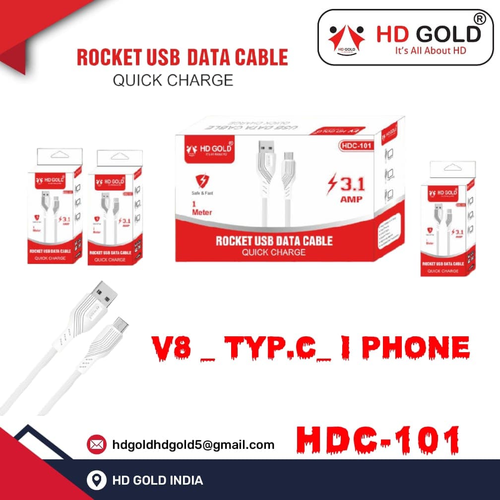 HD GOLD HDC-101( IPHONE ) USB DATA CABLE