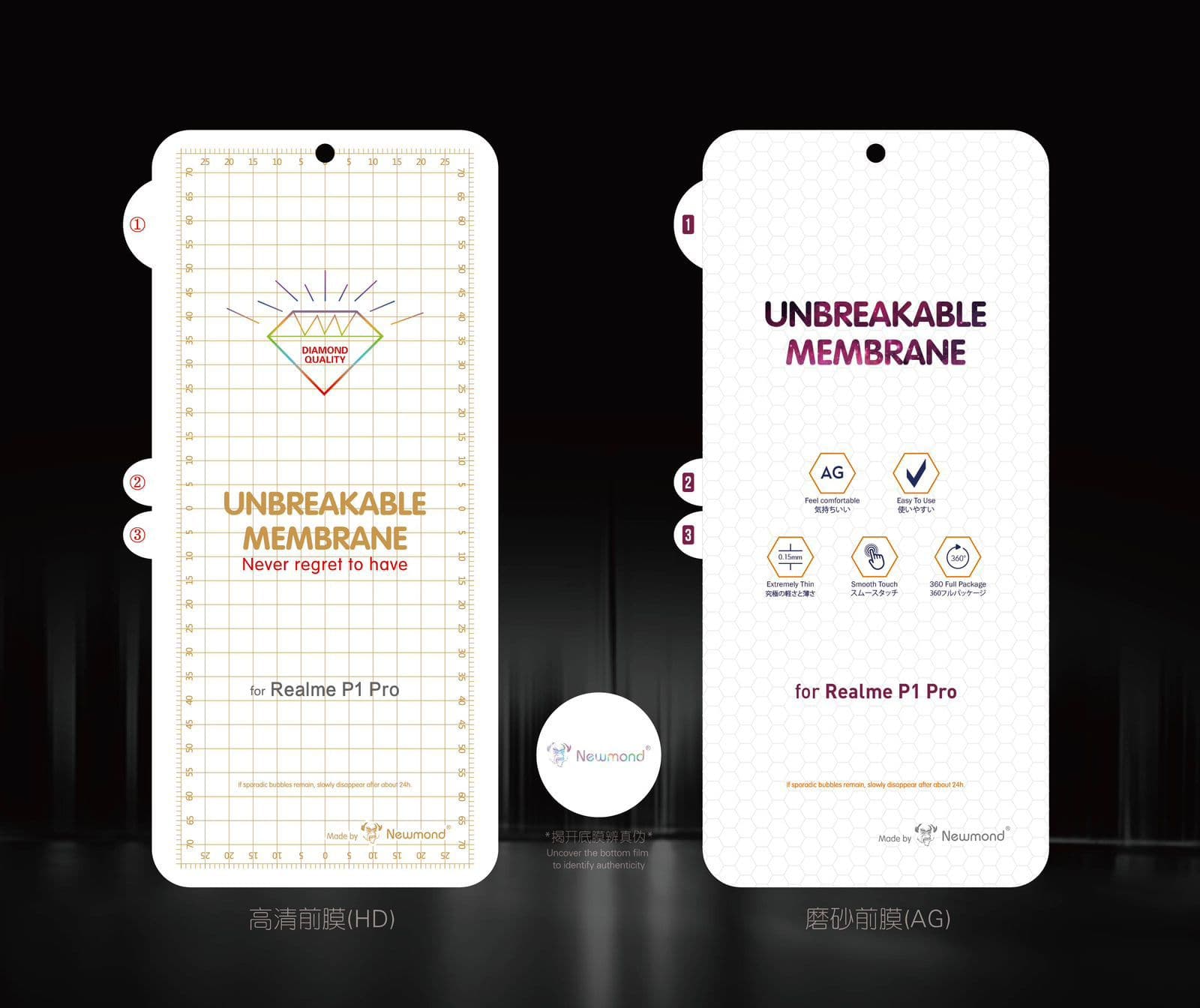 3 LAYER FRONT CLEAR MEMBRANE — Model: SAMSUNG FLIP 7