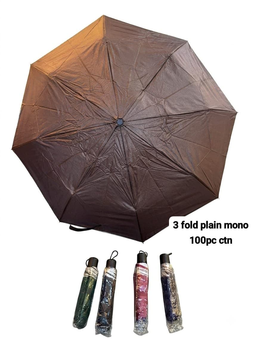 Premium 3-Fold Plain Monochrome Umbrellas