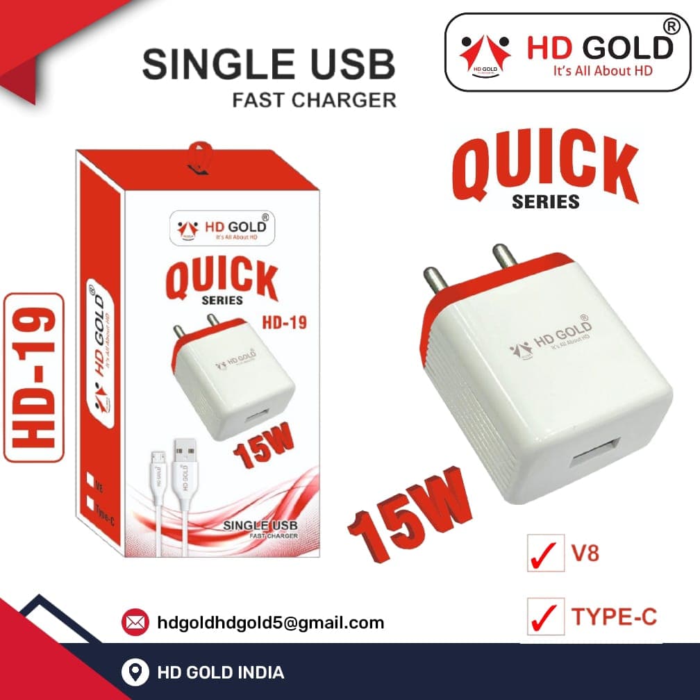 ‼️ HD GOLD 15W SINGLE USB FAST CHARGER ‼️TYPE.C