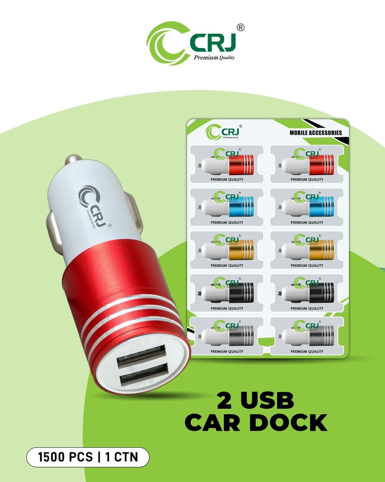 CRJ METAL CAR DOCK