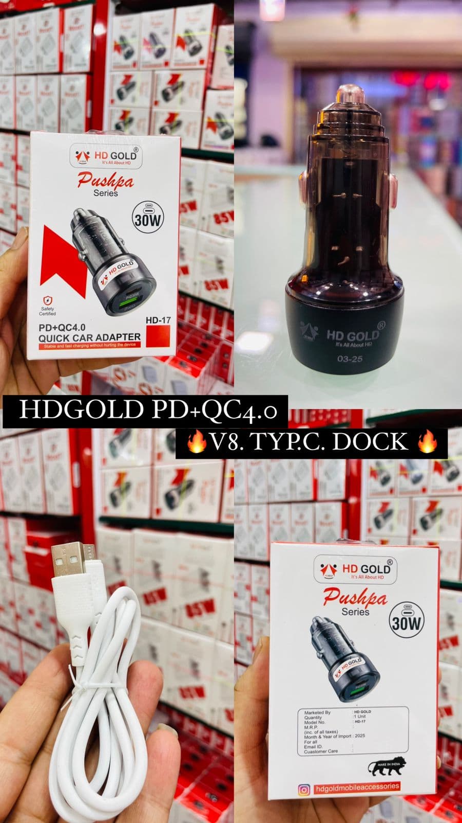 HD Gold Pushpa Series HD-17 30W PD+QC4.0 Quick Car Charger — Cable Type: V8