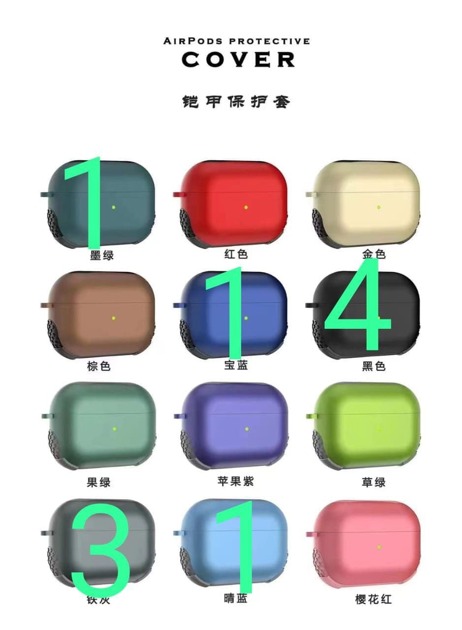 AIRPOD 1/2 2IN1 BUDS COVER