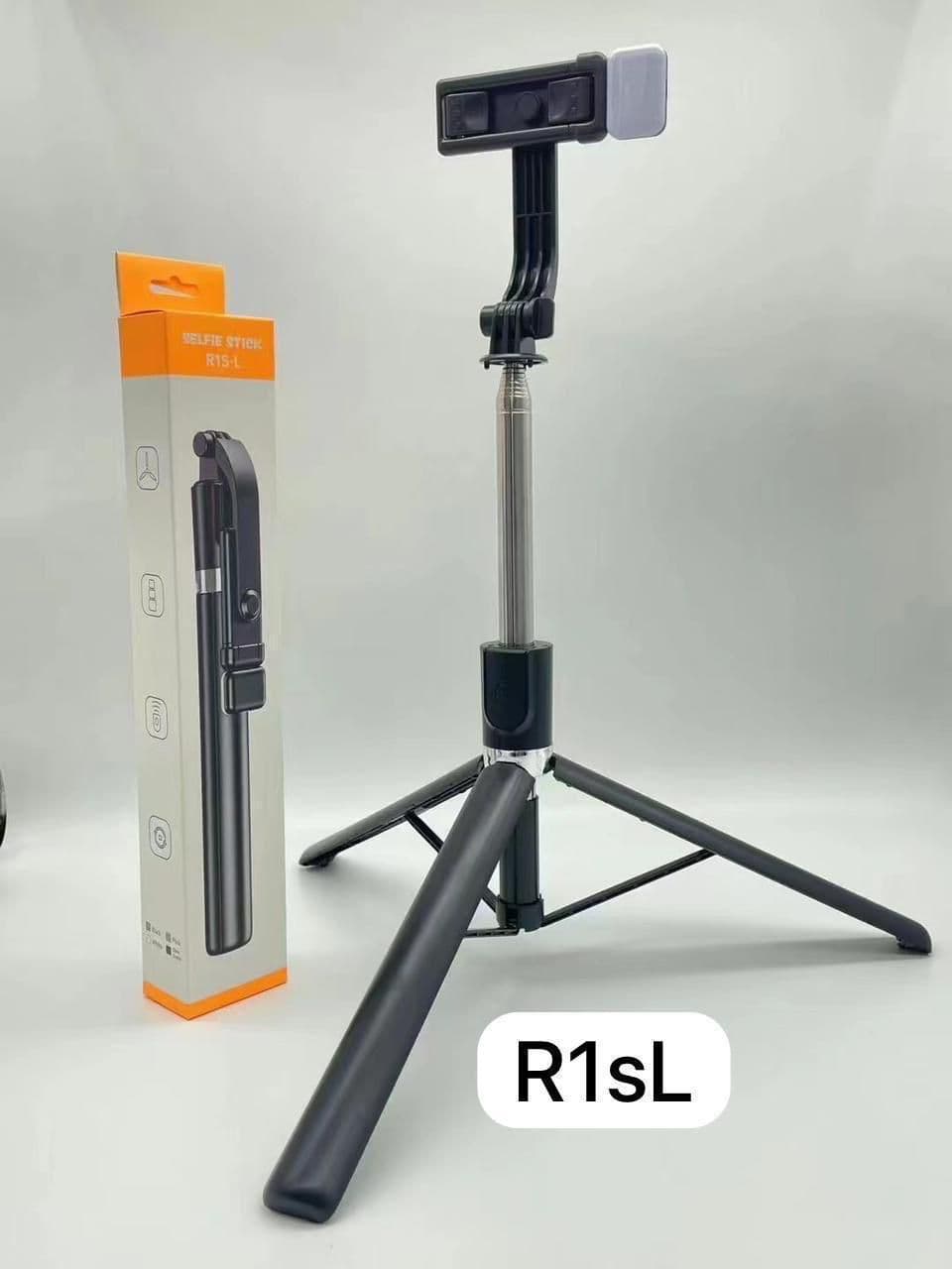 R1S L SELFIE STICK