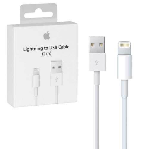 iPHONE USB TO IP CABLE