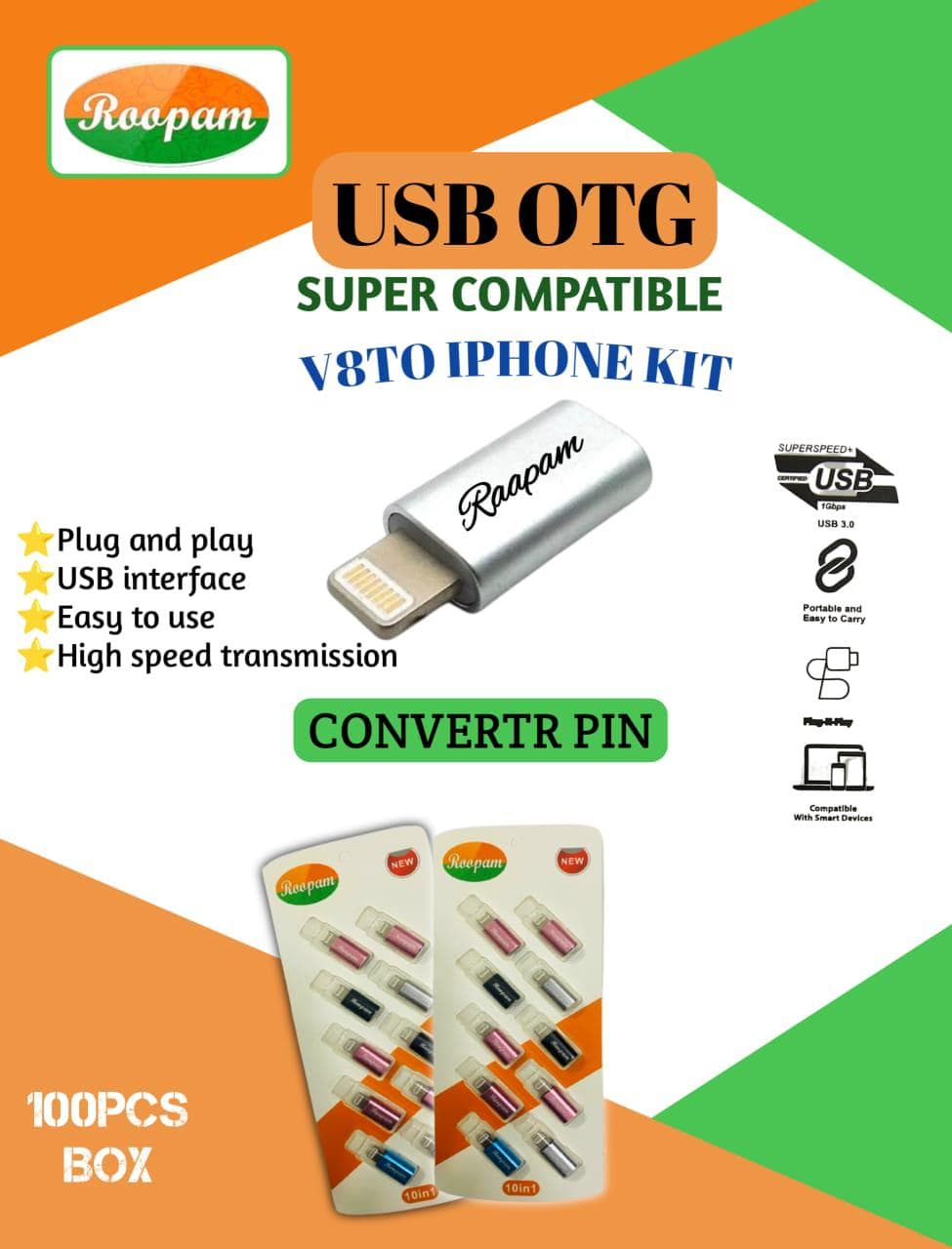 ROOPAM V8 TO IPHONE CONVERTER PIN