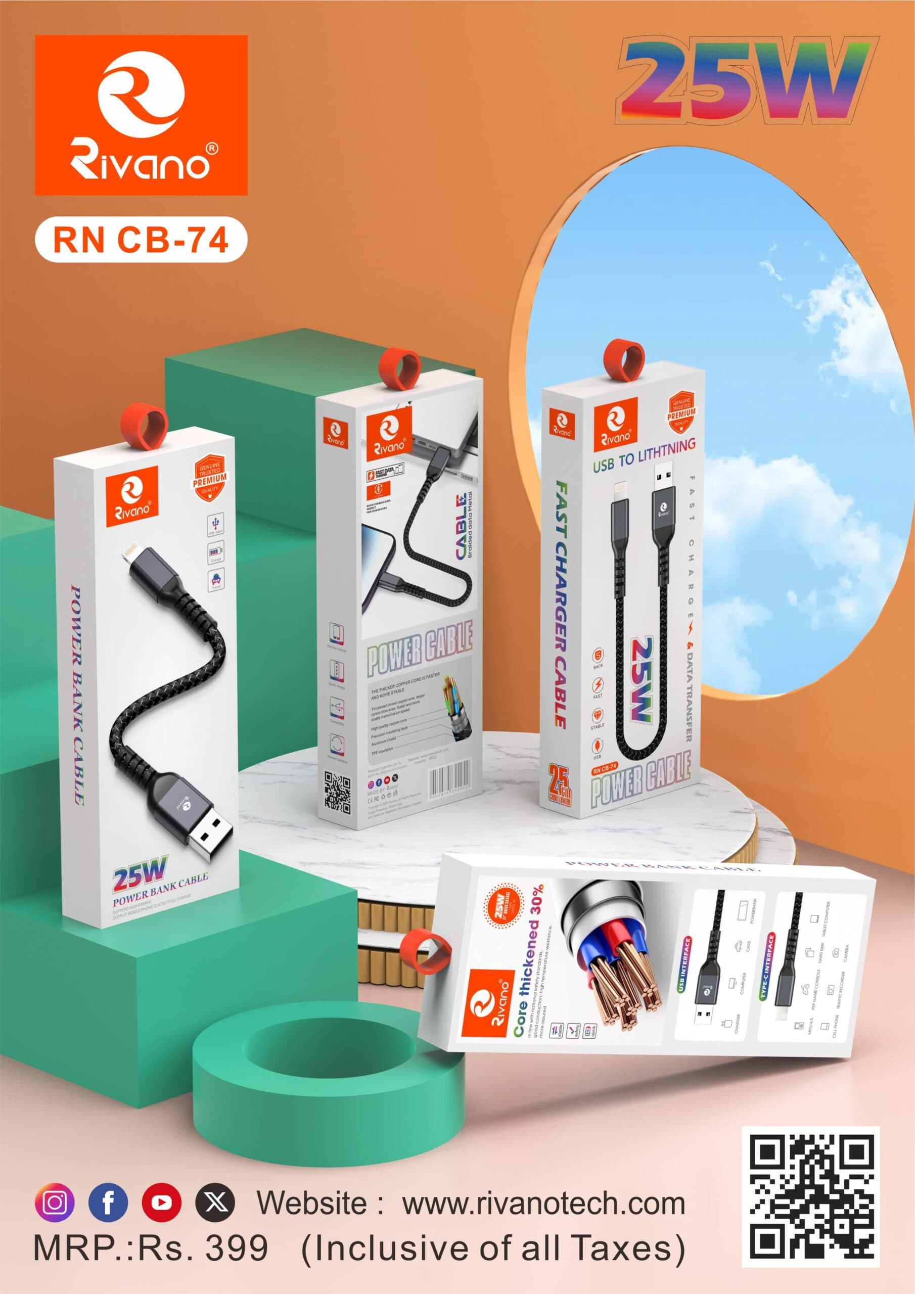 RIVANO RN CB-74 25W USB TO IPHONE POWERBANK CABLE