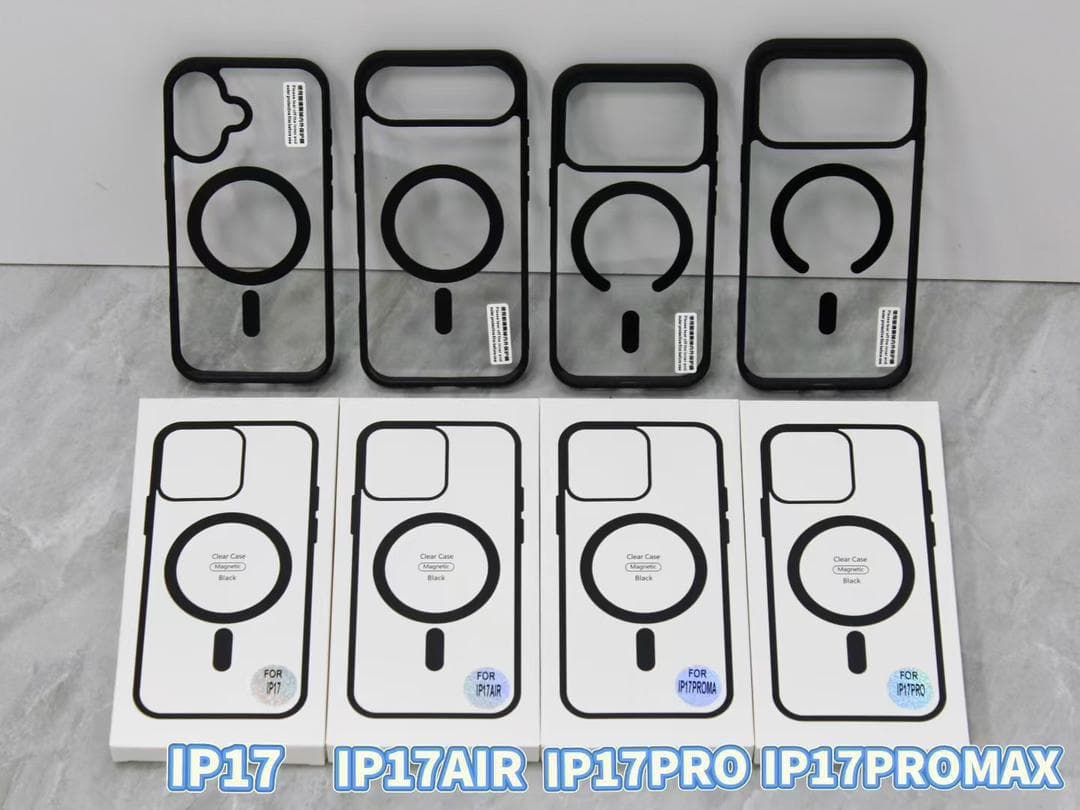 Black Magsafe Cover — Model: IP 15 PRO