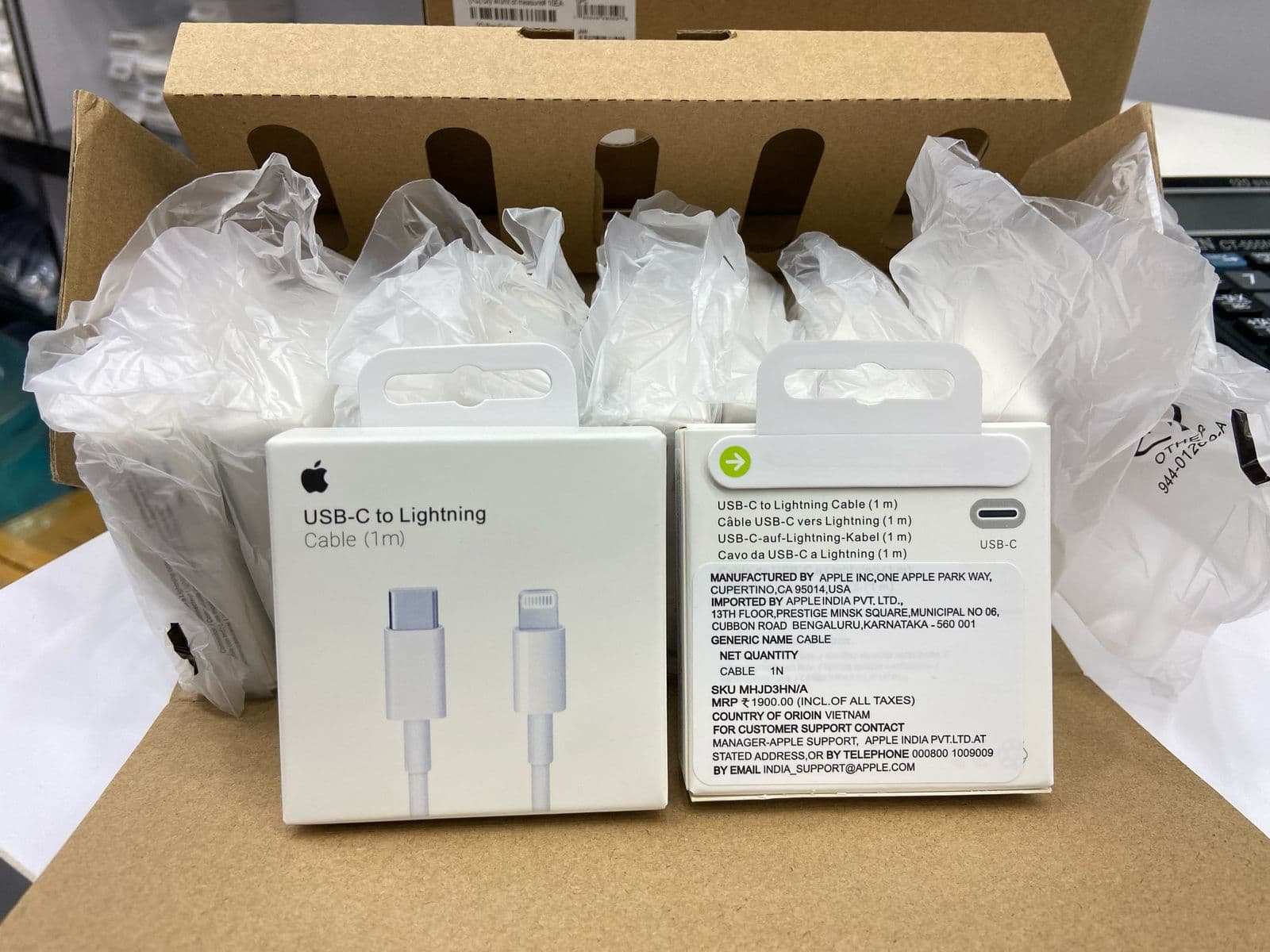 iPHONE C TO IP (LIGHTING) Original Magnet Cable One By One Poly Pack