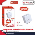 🔥 HD GOLD 30W POWER ADAPTOR 👉 { TYP.C }👈 { HD-11}   FAST CHARGER 🔥