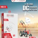 🔥 HD GOLD (HD-9) 4-IN-ONE DC CHARGER WITH USB AVAILABLE { NOW}🔥