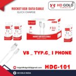 HD GOLD  HDC-101( TYPE C ) USB DATA CABLE