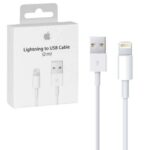 iPHONE USB TO IP CABLE