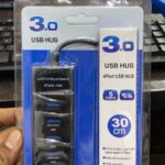 4 PORT USB HUB 3.0