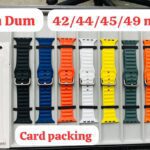 OCEAN DUM DUM SMART WATCH STRAP BELT