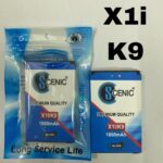 SCENIC  X1I/K9 BATTERY PLOY PACKING