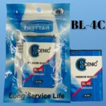 SCENIC BL-4C  BATTERY PLOY PACKING