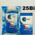 SCENIC  25 BI BATTERY PLOY PACKING