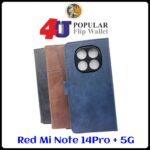 4U POPULAR LEATHER FLIP COVER