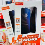 Mossily Privacy Glass Single Box Packing