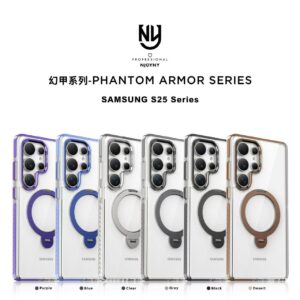 NY 88 PHANTOM 360 MAGSAFE CASE