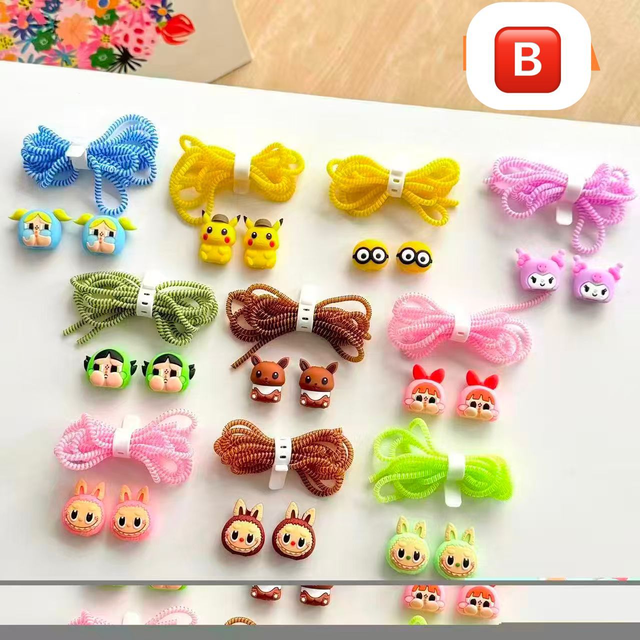 4in1 SET CABLE PROTECTOR